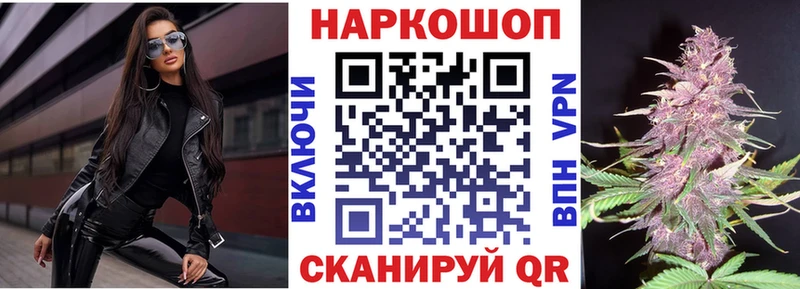 Виды наркотиков купить Камышлов АМФЕТАМИН  Альфа ПВП  Меф  Бошки Шишки 