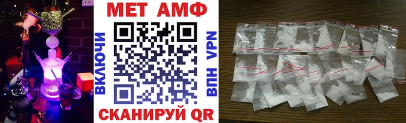 кракен сайт  Камышлов  Амфетамин 97% 