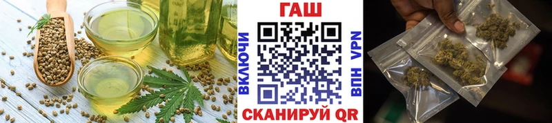 Canna-Cookies конопля  Камышлов 