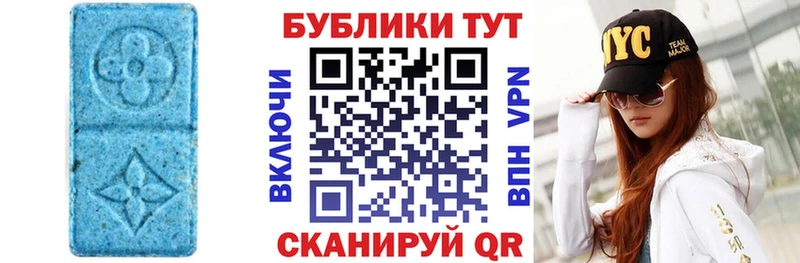 Ecstasy 300 mg  Камышлов 