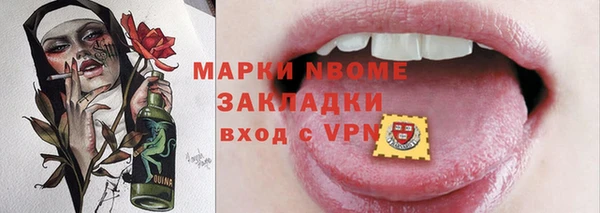 кокаин колумбия Абаза