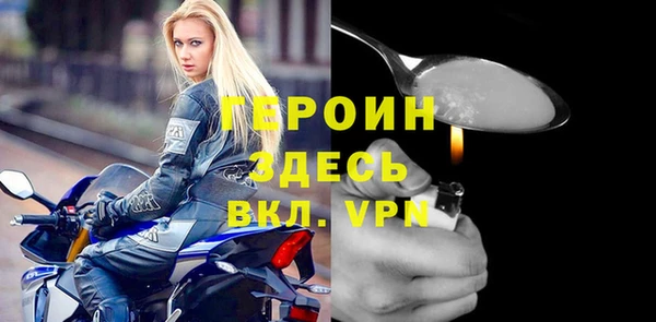 мдпв Дмитровск