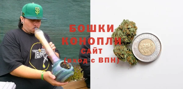 первитин Абдулино