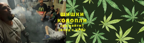кокаин колумбия Абаза