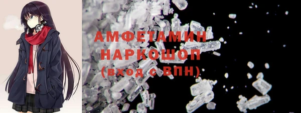 кокаин колумбия Абаза