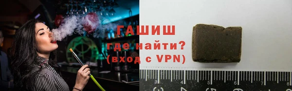 мескалин Абинск