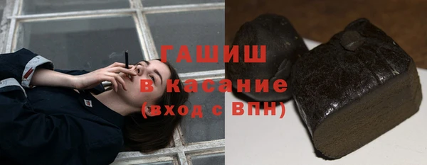 кокаин колумбия Абаза