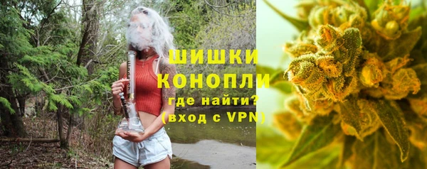 первитин Абдулино