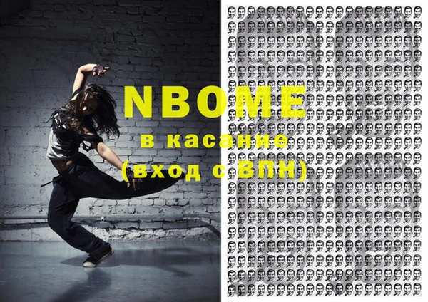 кокаин колумбия Абаза