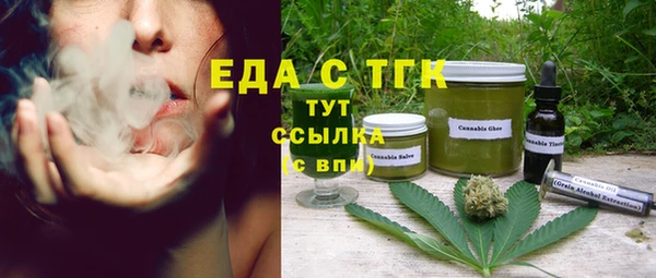 кокаин колумбия Абаза