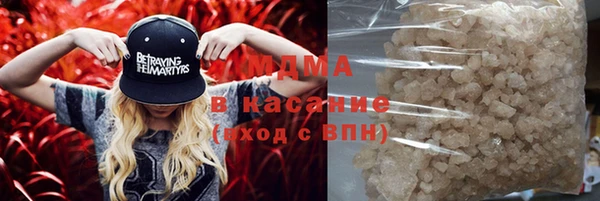 мескалин Абинск