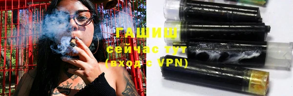 кокаин колумбия Абаза