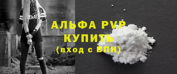 кокаин колумбия Абаза