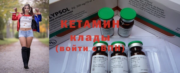 кокаин колумбия Абаза