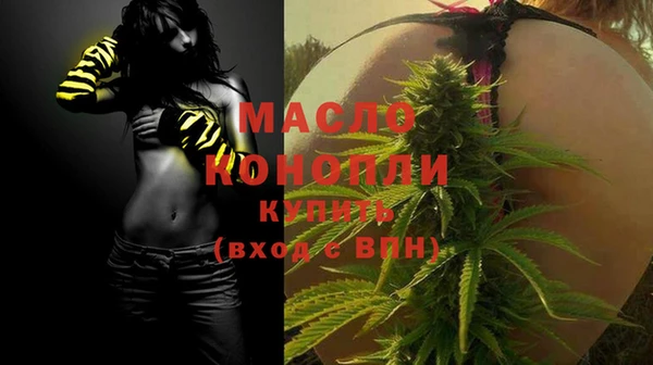 кокаин колумбия Абаза